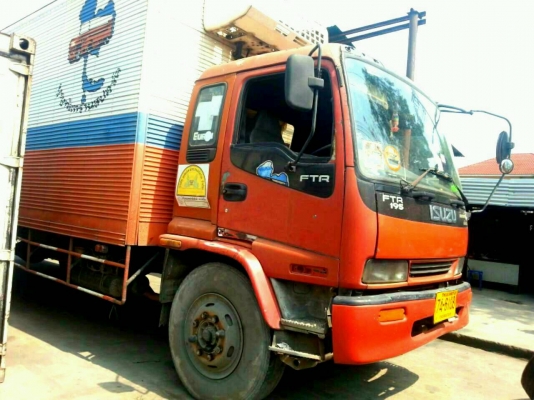 DEGA195ตู้ยาว7.2ม.