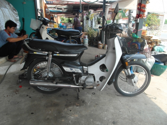 ขายดรีมคุรุสตาร์ทมือทะเบียนเต็มโอน14500บาท0897074784พิดโลก ขายดรีมคุรุสตาร์ทมือทะเบียนเต็มโอน14500บาท0897074784พิดโลก