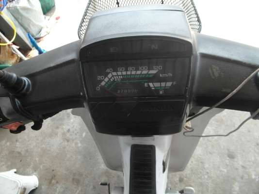 ขายดรีมคุรุสตาร์ทมือทะเบียนเต็มโอน14500บาท0897074784พิดโลก ขายดรีมคุรุสตาร์ทมือทะเบียนเต็มโอน14500บาท0897074784พิดโลก