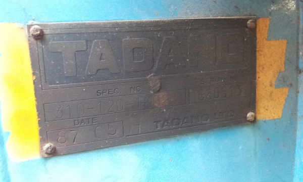 ขาย เครนTadano 3 ตัน