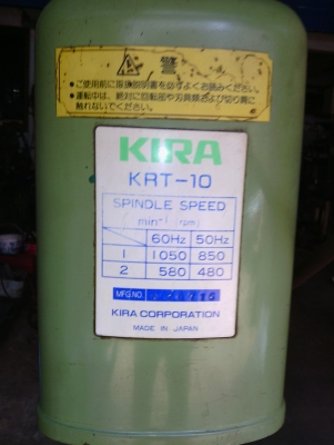 ขายเครื่องด๊าปเกลียวญี่ปุ่น KIRA KRT-10