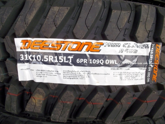 ขายยาง 31x10.5x15  MT DEESTONE ปี14  ราครพิเศษ เส้นละ 3300.-