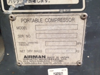 เครื่องปั๊มลม Airman PDS90S #71-5B12147 สินค้าตั้งโชว์อยู่ที่โกดังเราในไทยค่ะ