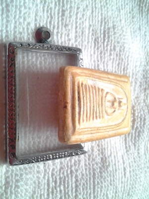 พระสมเด็จเกศไชโย