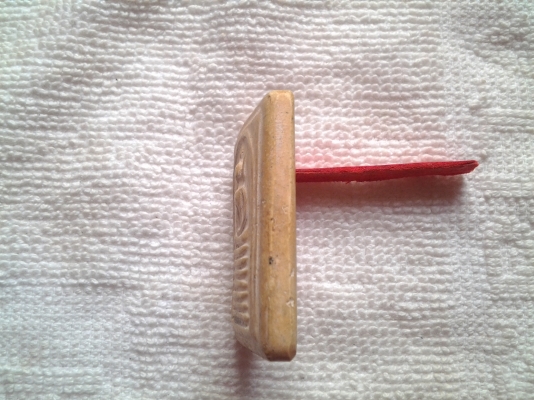 พระสมเด็จเกศไชโย