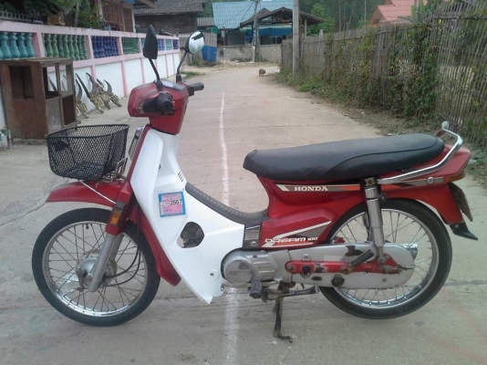 ดรีมคุรุสภาสีแดงทะเบียนเต็มพร้อมโอนสภาพประกวดเดิมๆขายถูก12500บาท