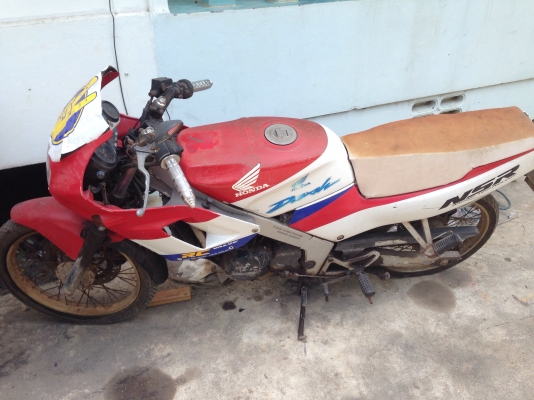 Nsr150ทบ พร้อมโอนถูกๆ