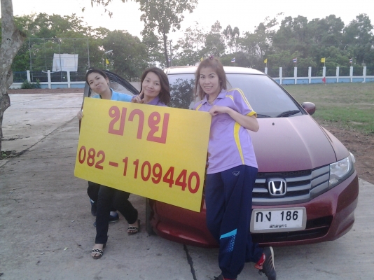 HONDA CITY 1.5 vtech เกียร์ธรรมดา วิ่ง 7หมื่นโล ปี52 ไม่เคยดมแกส สีเดิมบางนางบวช งวด7200 เหลือ19งวด เปียนสัญญาได้เลยครับ