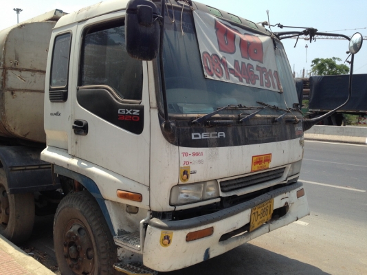 หัวเก๋ง ISUZU DEGA อีซูสุ เดก้า หัวสามใบปัด