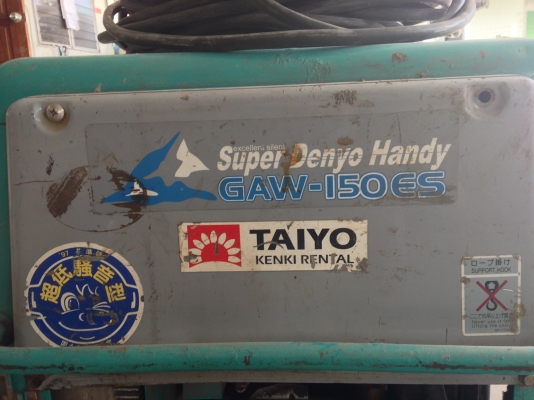 บ.ภะกาดะ เทรดดิ้ง เครื่องจักรกล และการเกษร จาก JAPAN บ.ภะกาดะ เทรดดิ้ง เครื่องจักรกล และการเกษร จาก JAPAN