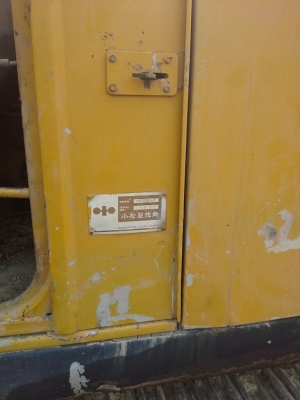 ขายแมคโคโคมัสสุ120-2 ขายแมคโคโคมัสสุ120-2