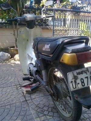 ขาย rc100 3500 ทะเบียนชุดโอน ไว้ใช้ในสวนไร่