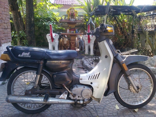 ขาย rc100 3500 ทะเบียนชุดโอน ไว้ใช้ในสวนไร่