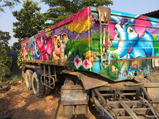 ขายร็อค 240 แม่ ลูก