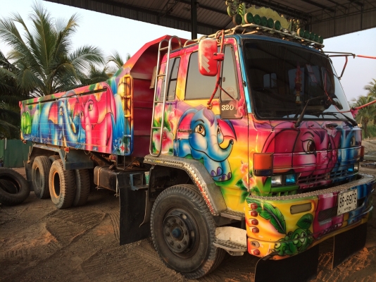 ขายร็อค 240 แม่ ลูก