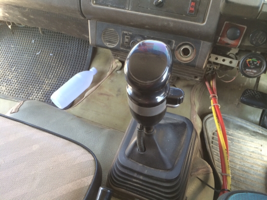 ขายร็อค 240 แม่ ลูก