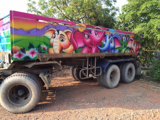 ขายร็อค 240 แม่ ลูก