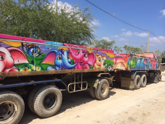 ขายร็อค 240 แม่ ลูก