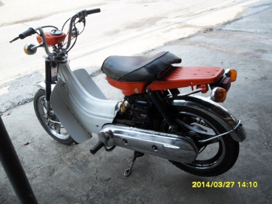 ขายรถคลาสิค NF50 สภาพหร้อมใช้