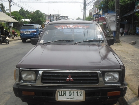 รถพร้อมใช้ ขี่กลับบ้านไดเลย แอร์โรบอดี้ปี2538 พ.เพาเวอร์