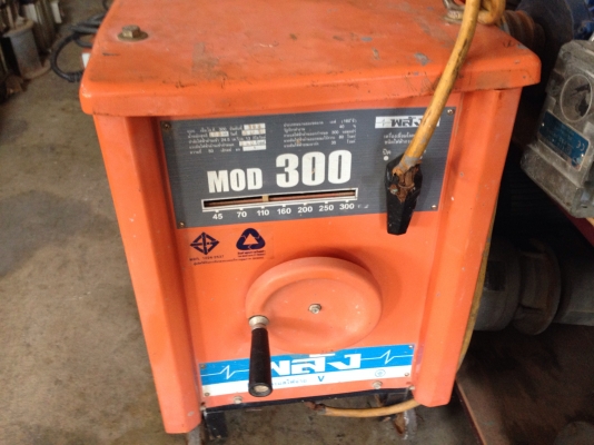 ขายตู้เชื่อม พลัง ขนาด 300 สภาพสวยมาก มี 2 ตู้ พร้อมใช้งาน