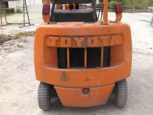 ขอบคุณ ลูกค้า ประจวับ