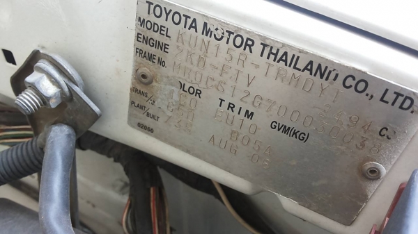 **198,000 บ.ต่อรอง**ขายกระบะตอนเดียว TOYOTA HILUX VIGO 2.5 ปี 49/06 วางเครื่อง1J ติดแก๊สLPG (แก๊สลงเล่ม เครื่องยังไม่ลง) เครื่องแน่นแรง แก๊สสุดประหยัด ช่วงล่างดีคัสซีสวยเดิมไม่มีผุ พื้นปูกระบะ แปลงหน้าเป็นโฉม ฟอร์จูนเนอร์ กระบะแชมป์ ภายในเก๋งดี คอนโซลดี พ **198,000 บ.ต่อรอง**ขายกระบะตอนเดียว TOYOTA HILUX VIGO 2.5 ปี 49/06 วางเครื่อง1J ติดแก๊สLPG (แก๊สลงเล่ม เครื่องยังไม่ลง) เครื่องแน่นแรง แก๊สสุดประหยัด ช่วงล่างดีคัสซีสวยเดิมไม่มีผุ พื้นปูกระบะ แปลงหน้าเป็นโฉม ฟอร์จูนเนอร์ กระบะแชมป์ ภายในเก๋งดี คอนโซลดี พ