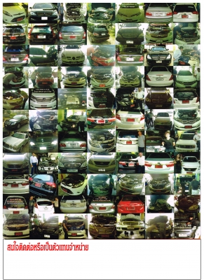 รับติดตั้ง E85KIT AUTO HI-TECH(จากอเมริกา) ชุดอัจฉริยะอิเล็กทรอนิกส์ ช่วยประหยัดน้ำมันได้ถึงลิตรล่ะ 16-17 บาท(ราคา E85=24.38 บาท น้ำมันเบนซิน 95 40.53 บาท) ต่างกัน 16.15 บาท ทางเลือกใหม่ของผู้ที่ไม่อยากติดแก็ส รับรองใช้ได้ดีแน่นอน น้ำมัน E85 มีค่าออกเทน 1