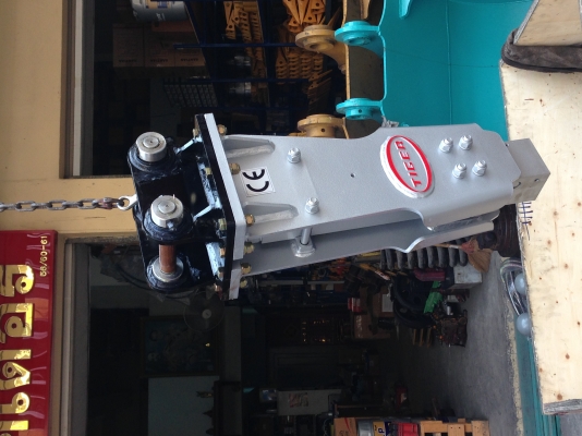 ทวีสินแทรคเตอร์