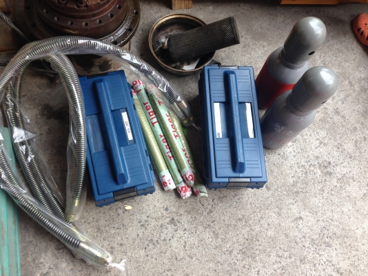 ทวีสินแทรคเตอร์