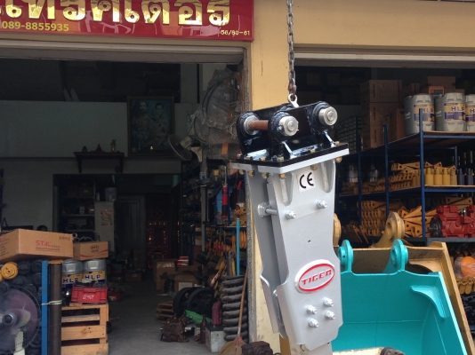 ทวีสินแทรคเตอร์