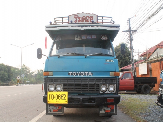 ไดน่า BU 20 เครื่องดีแซสซืสวย รถขับขี่ดีมาก เอกสารชุดโอนครบ