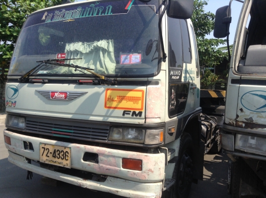 ขายหัวลาก3m240