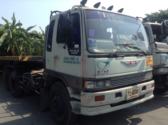 ขายหัวลาก3m240