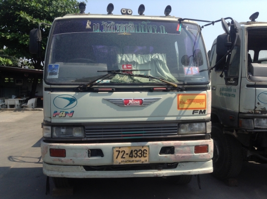 ขายหัวลาก3m240