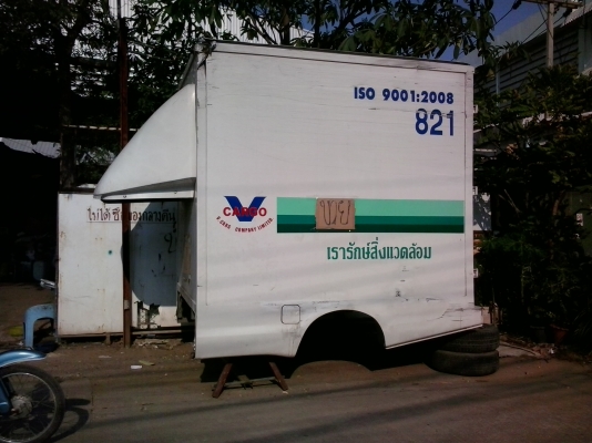 ขายตูแห้งอลูมิเนียมรถกระบะ วีโก้ครับ