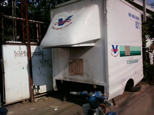 ขายตูแห้งอลูมิเนียมรถกระบะ วีโก้ครับ