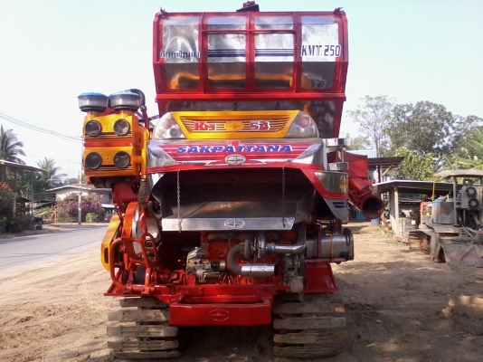 ขายรถเกี่ยวสวยๆค๊ะ