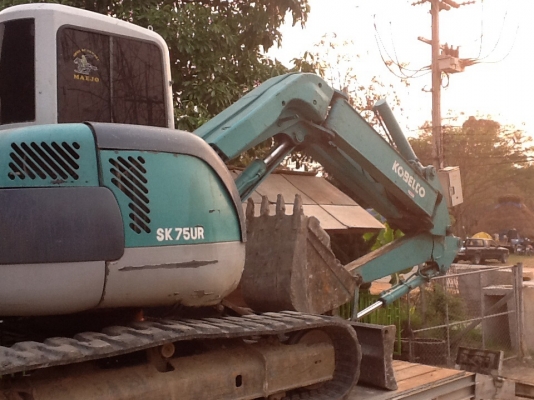 ขายsk. 75ur ขายsk. 75ur