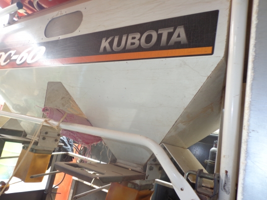 ขาย KUBOTA 60 + เทเลอร์ 6 ล้อหางปลาไฮโดรลิกด์ ขาย KUBOTA 60 + เทเลอร์ 6 ล้อหางปลาไฮโดรลิกด์