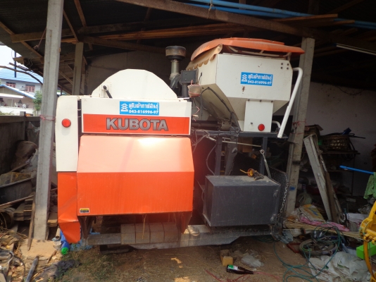 ขาย KUBOTA 60 + เทเลอร์ 6 ล้อหางปลาไฮโดรลิกด์ ขาย KUBOTA 60 + เทเลอร์ 6 ล้อหางปลาไฮโดรลิกด์