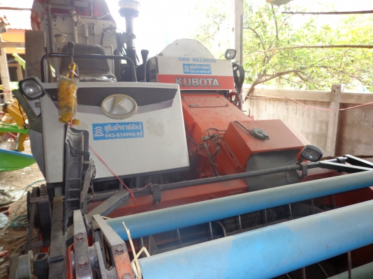 ขาย KUBOTA 60 + เทเลอร์ 6 ล้อหางปลาไฮโดรลิกด์ ขาย KUBOTA 60 + เทเลอร์ 6 ล้อหางปลาไฮโดรลิกด์