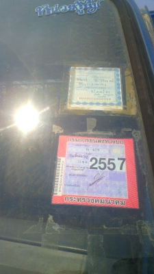 โตโยต้า บียู ๖๑ เครื่อง ๘๘ แรง มีทะเบียนครบ