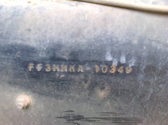 ขายด่วน 6 ล้อ HINO FF สิงไฮเทค 195 แรง