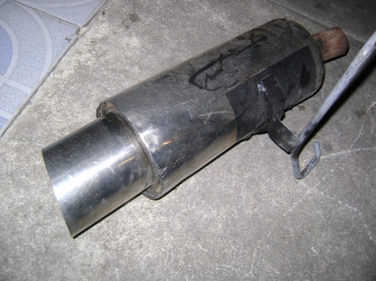 ปลายท่อไส้ตรง ราคามือสอง