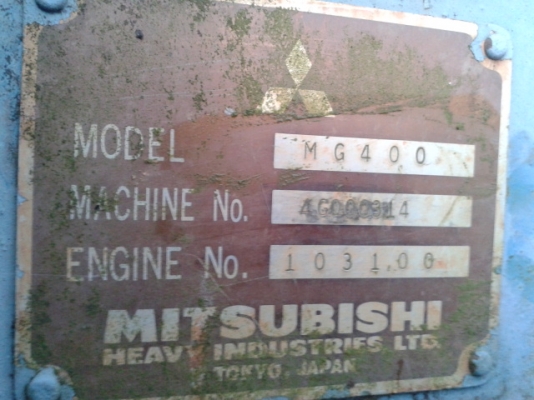 (ขายแล้วค่ะ ไป จ.นครราชศรีมา ช่าง อาทิตย์)รถเกรดถนน อีห้อ มิซูมิชิ G M   400   เจ้าของเลิกกิจการ  เล่มทะเบียนพร้อม