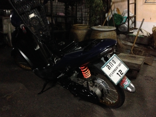 ขาย suzuki step 125 8300