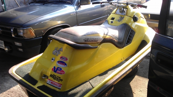 ขาย..........................................