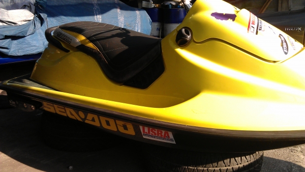 ขาย..........................................