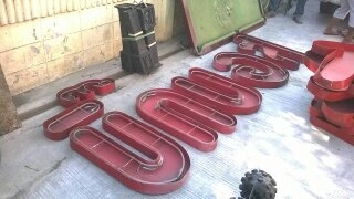 ตัวหนังสือสังกะสี 1500